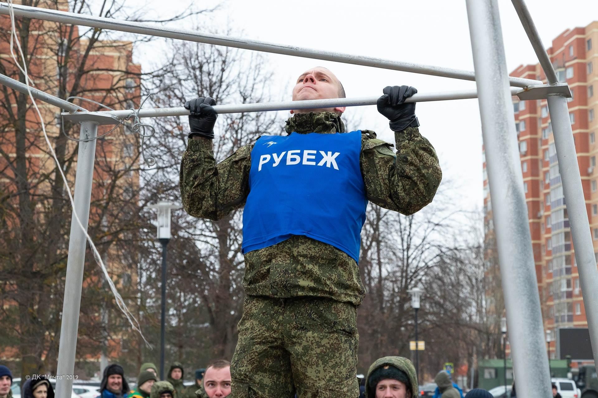 Рубеж клуб. Рубеж клуб в Селятино.