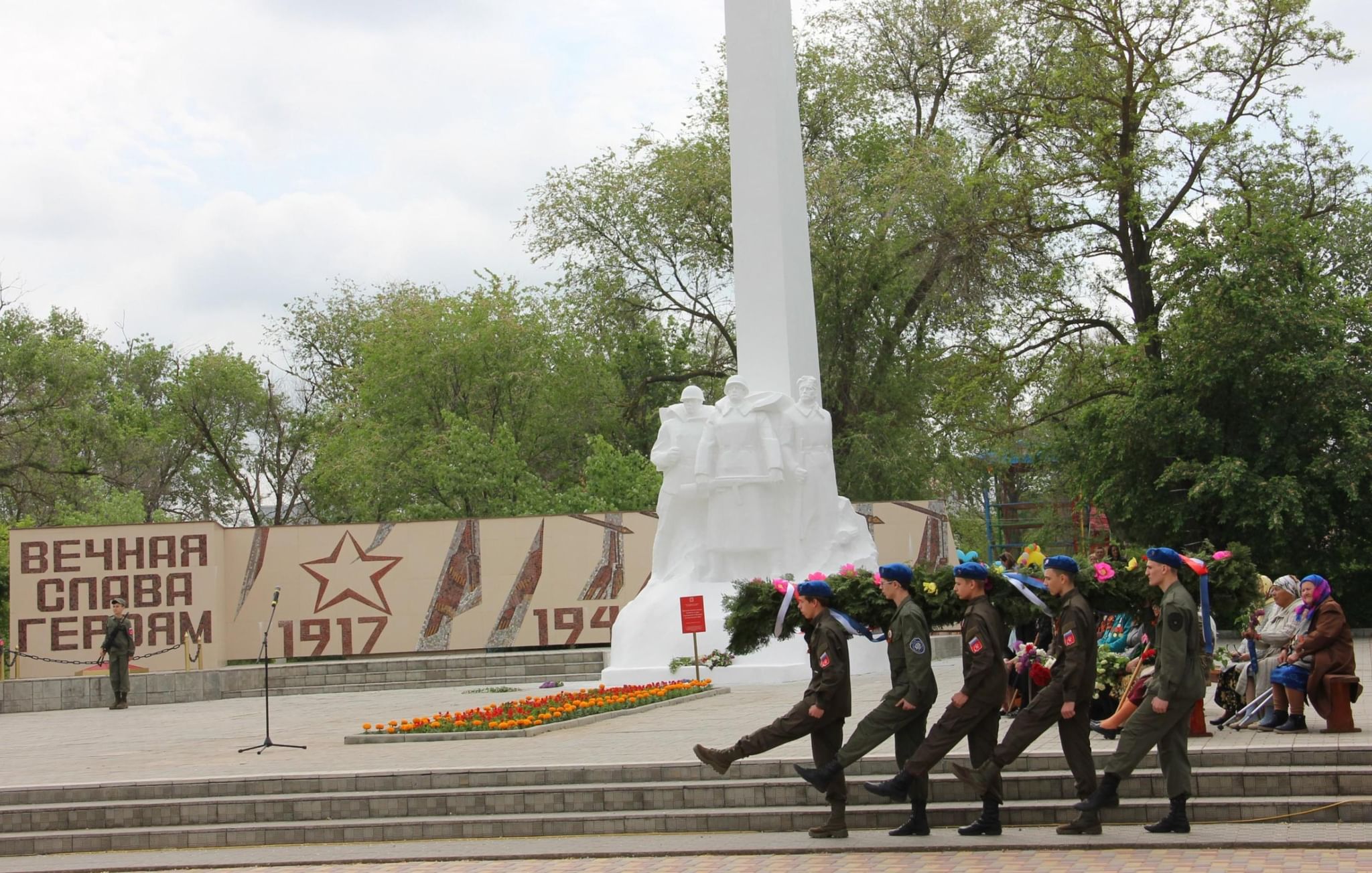 План митинга к 9 мая у памятника