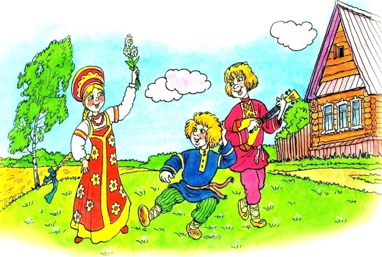 Народные частушки фольклор. Русский народный фольклор. Русский фольклор иллюстрации. Фольклор для детей. Русский народный фольклор для детей.