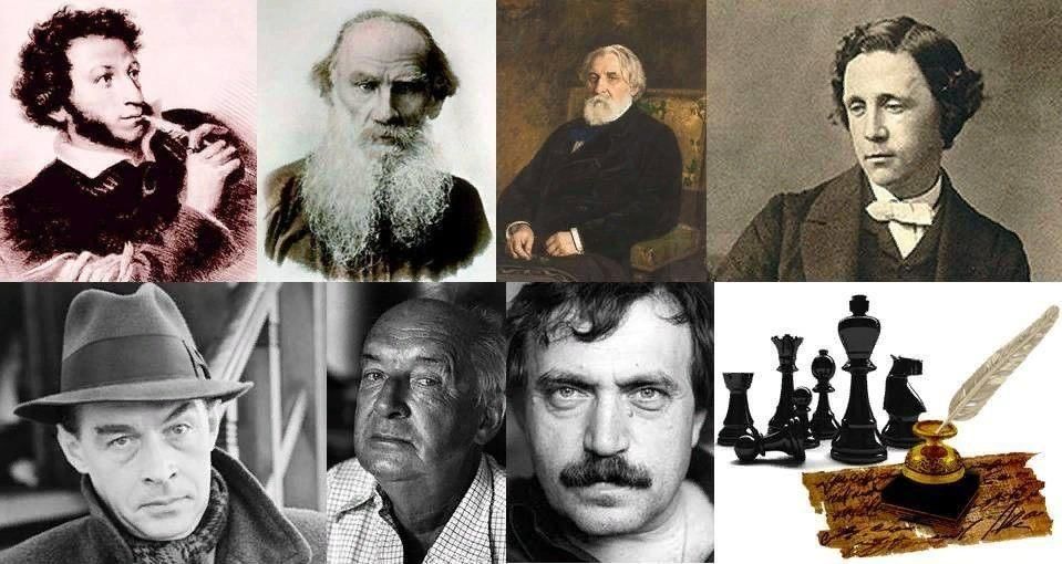 Кому из знаменитых писателей. Писатели-шахматисты. Писатели и шахматы. Писатели шахматисты известные. Известные известные Писатели.