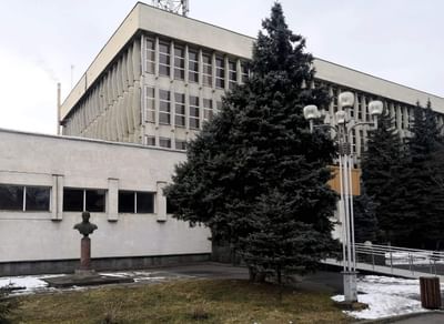 Национальная научная библиотека Республики Северная Осетия — Алания