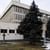 Национальная научная библиотека Республики Северная Осетия — Алания