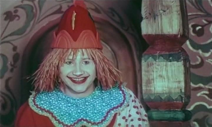 Сказка раз два горе не беда