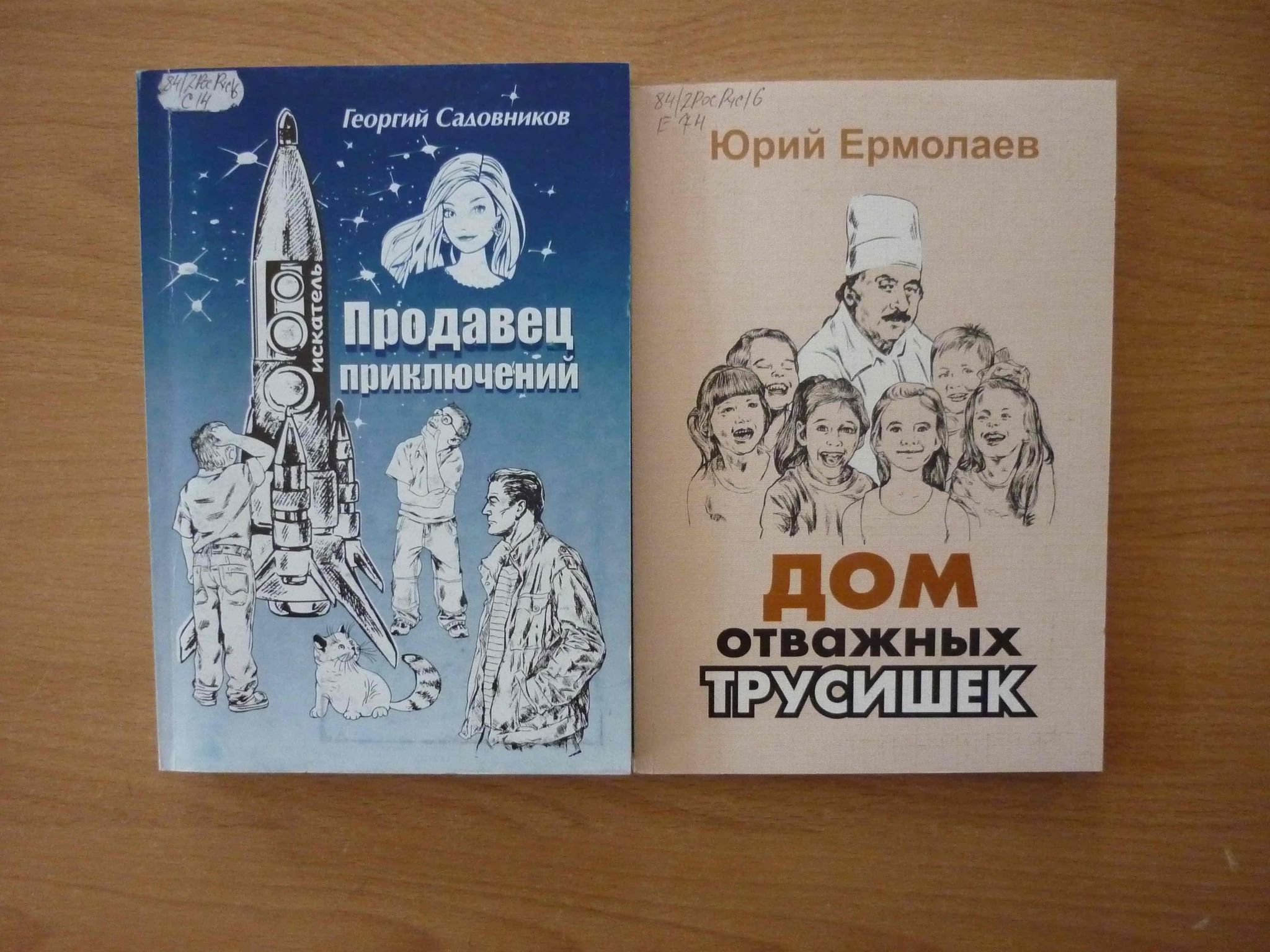 Выставка «Праздник, открывающий лето» 2019, Воронеж — дата и место  проведения, программа мероприятия.