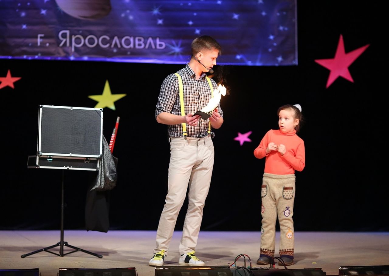 Без чудес