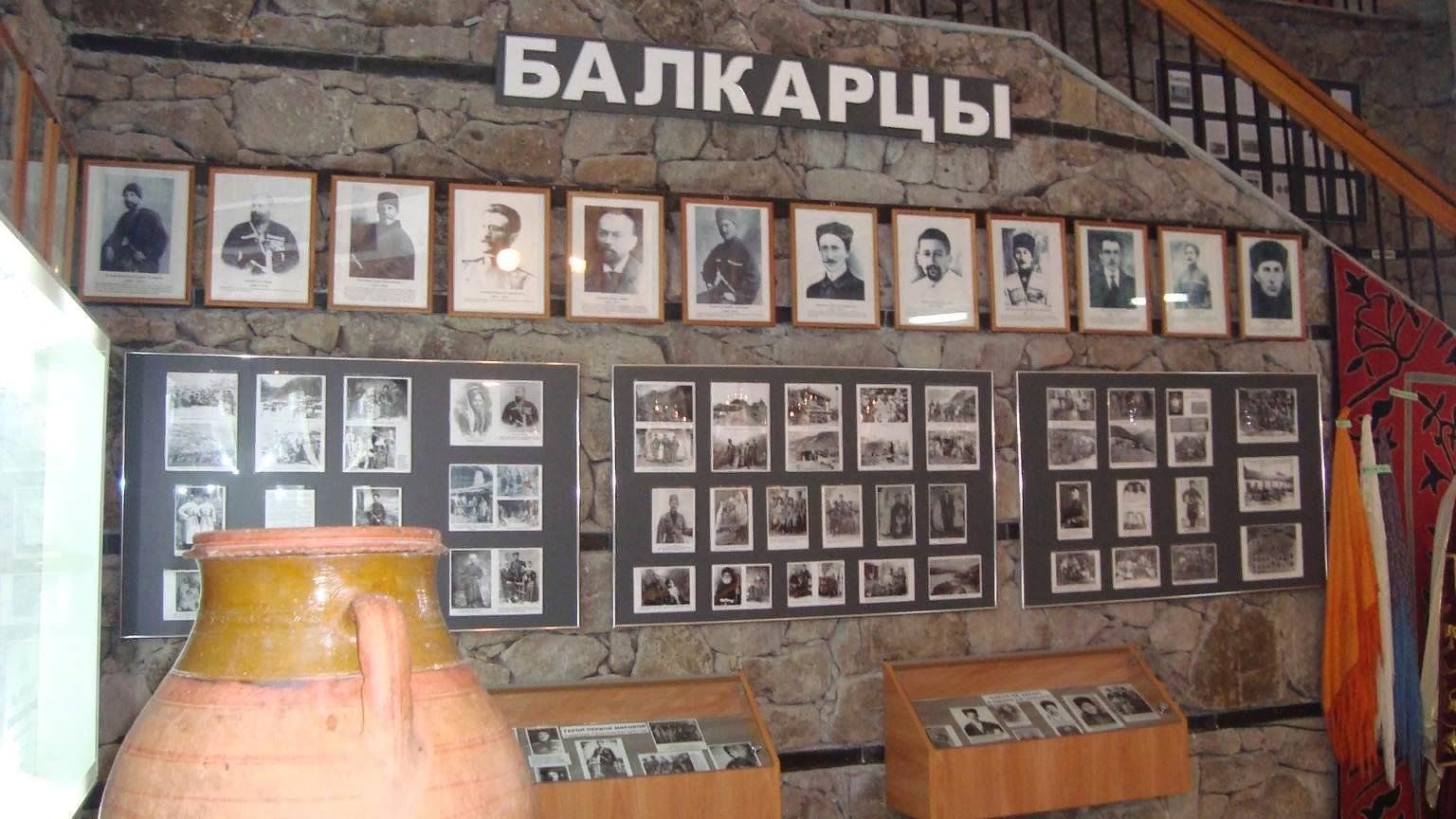 День возрождения балкарского народа картинки