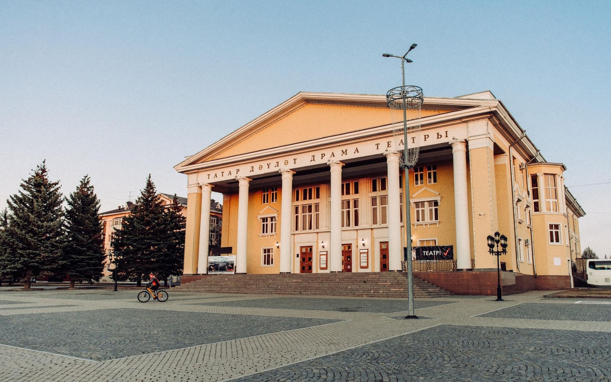 театр альметьевск