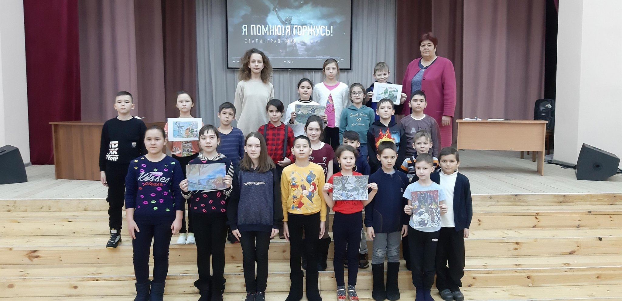 Уроки мужества 2024 2025. Группа дк. Строительный колледж ульяновск. Уроки мужества 2024 2025. 900 дней мужества.