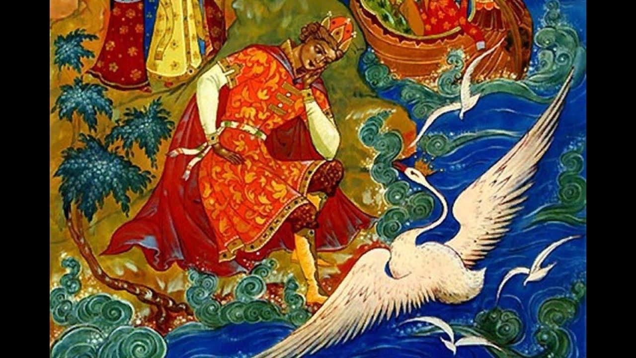 Произведения Римского Корсакова сказка о царе Салтане