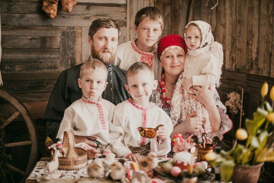 Современная белорусская семья презентация