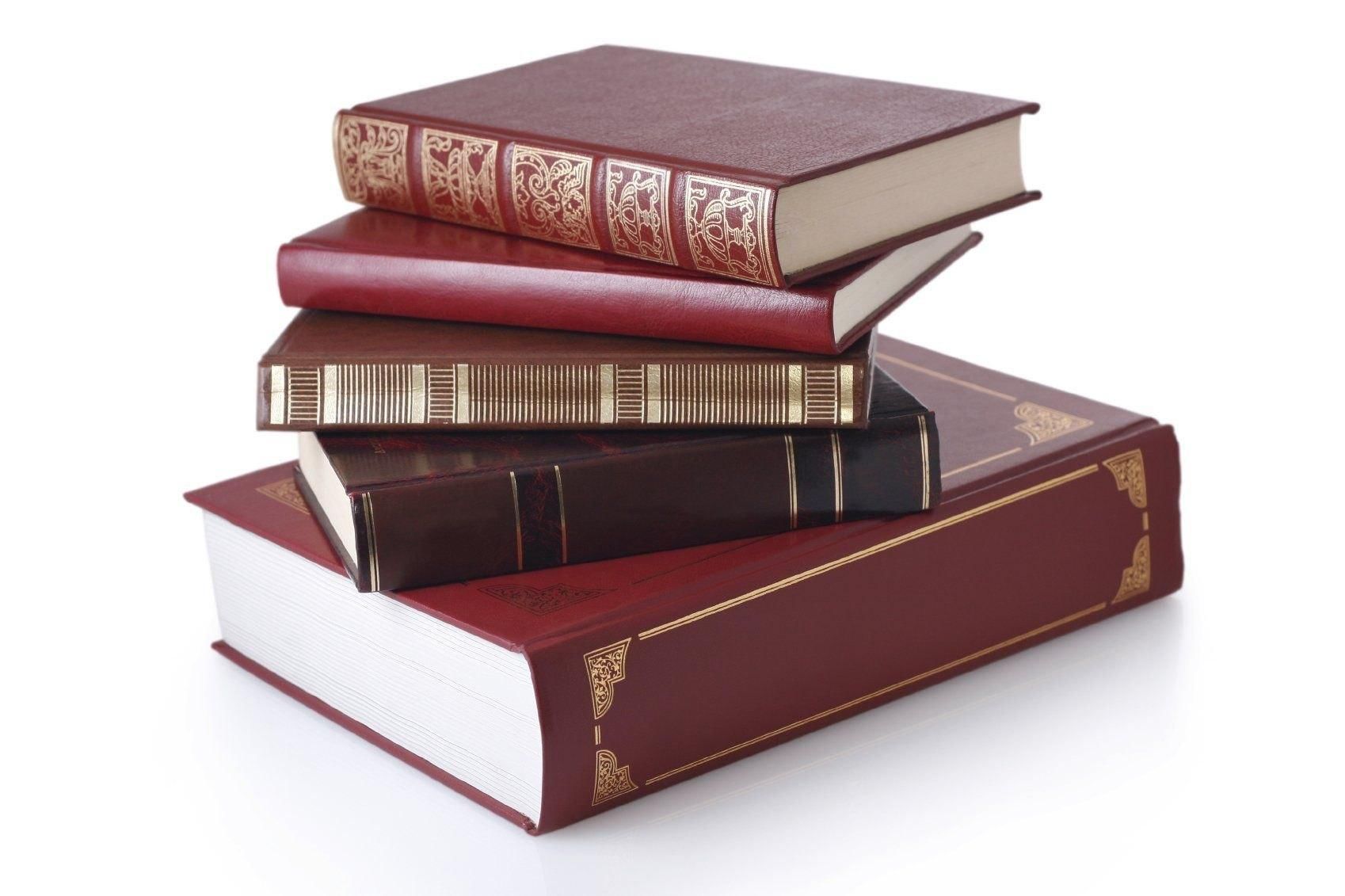 Вставка для презентации книги