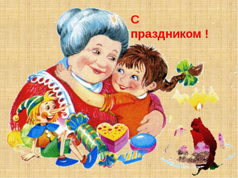 Салаты наших мам и бабушек