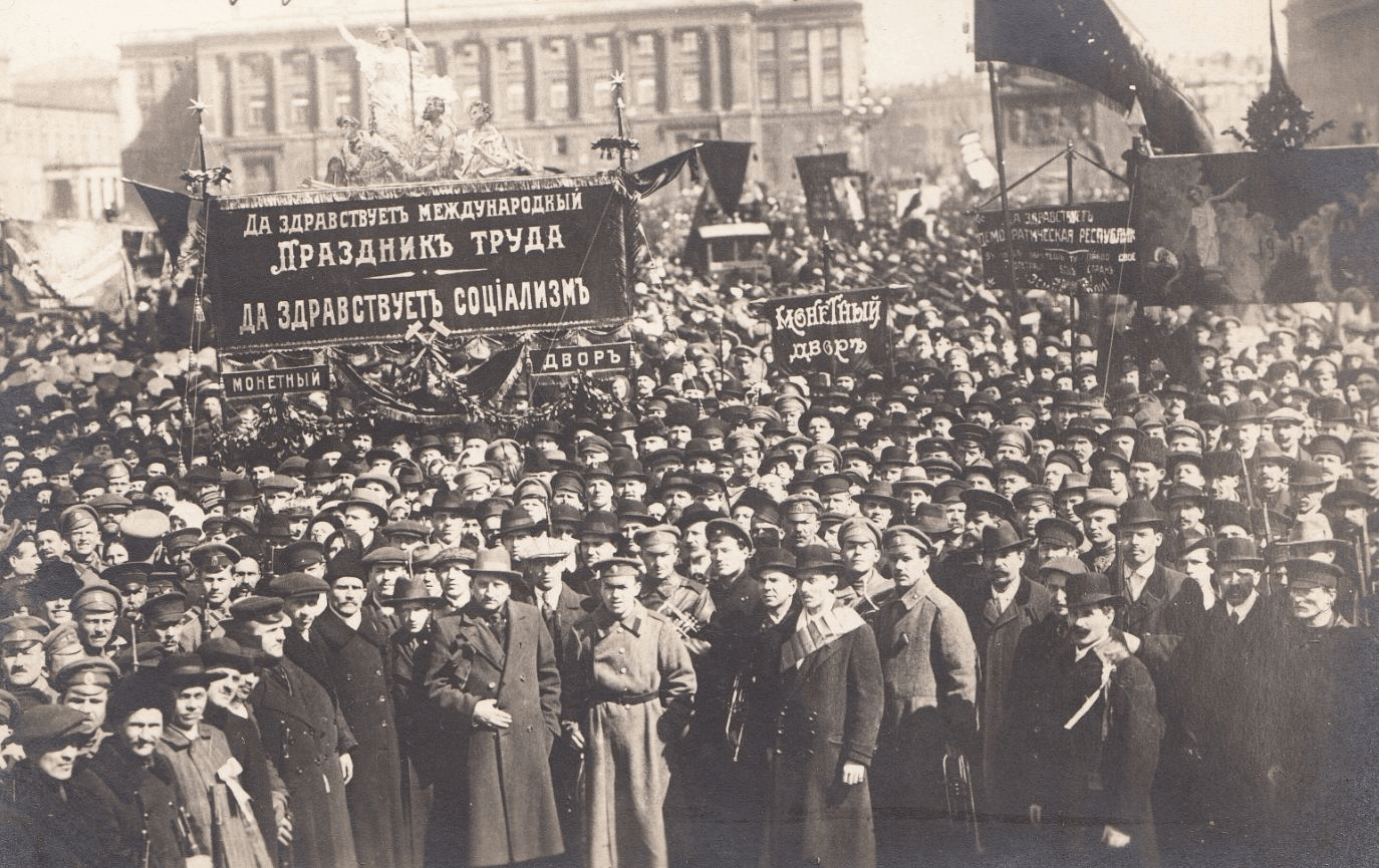 Октябрьская революция Петроград 1917