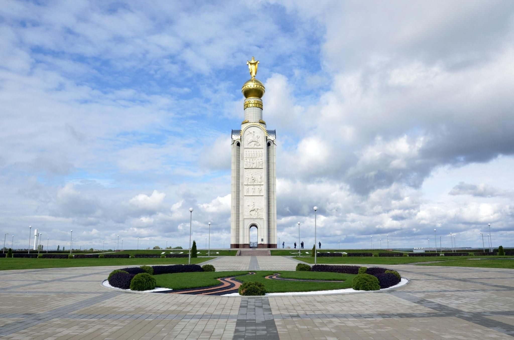 Прохоровка белгородская область музей карта