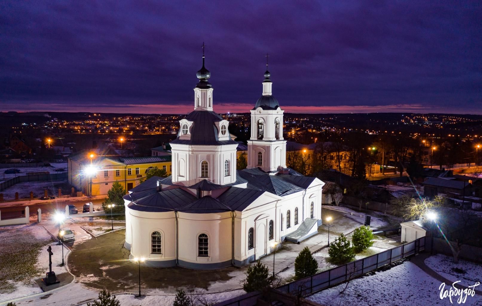 Алексин город фото достопримечательности