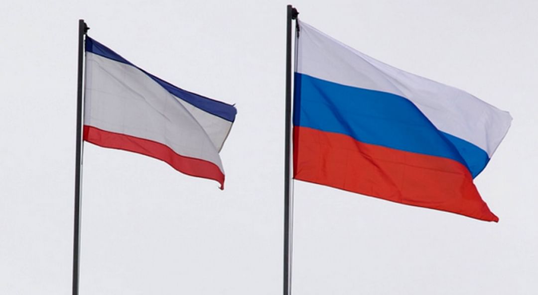 Флаги россии и крыма фото