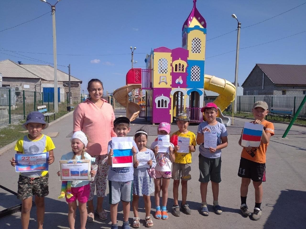 План мероприятий на день города сибай