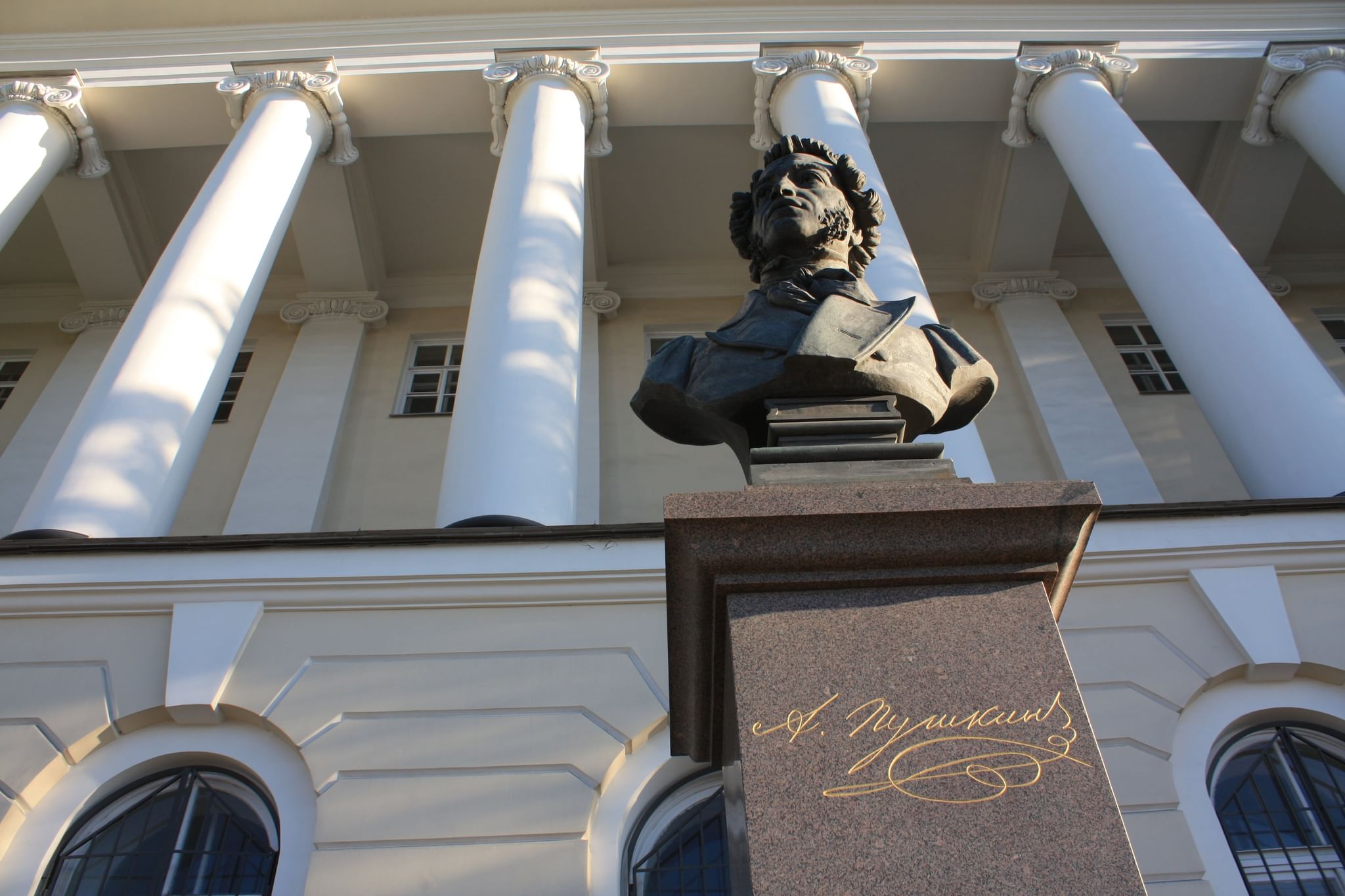 Музей русской литературы в Санкт-Петербурге