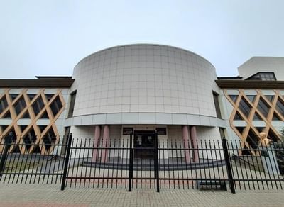 Музей Калмыцкого научного центра Российской академии наук