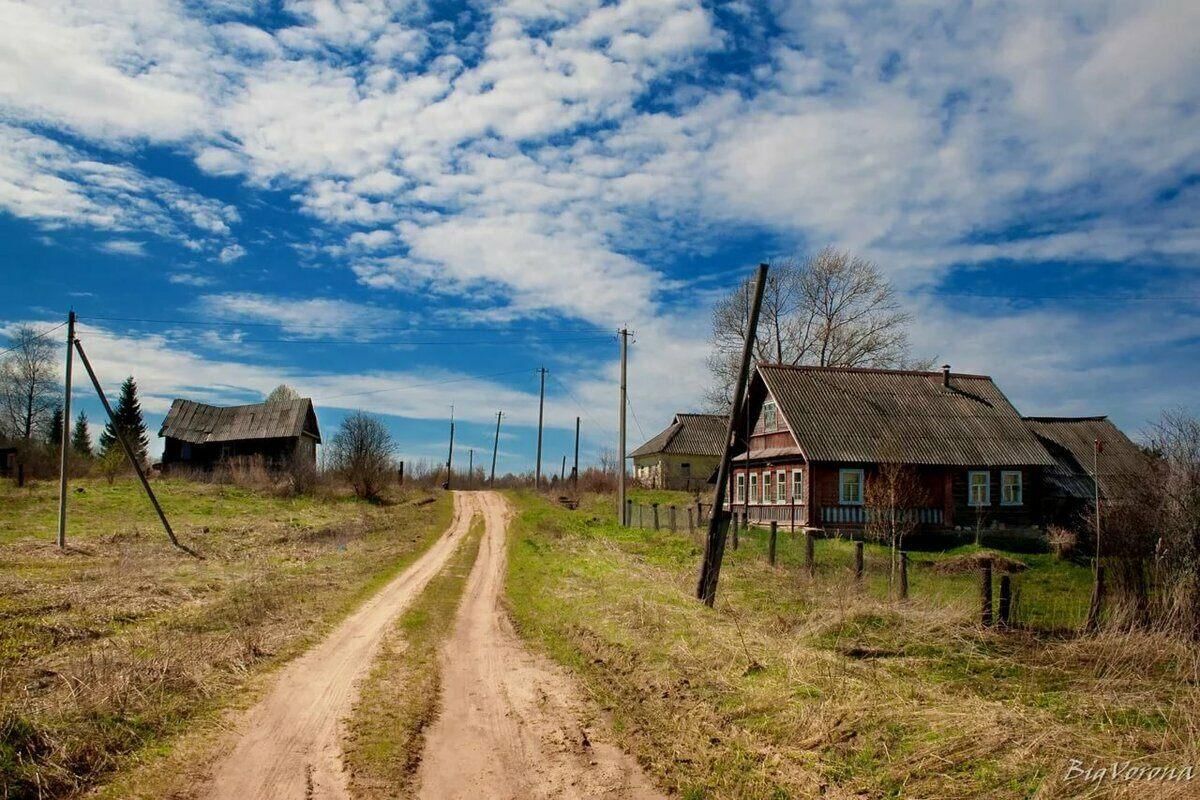 Городская и Сельская местность