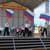 Торжественное мероприятие, посвященное Дню России «Моя Россия!»