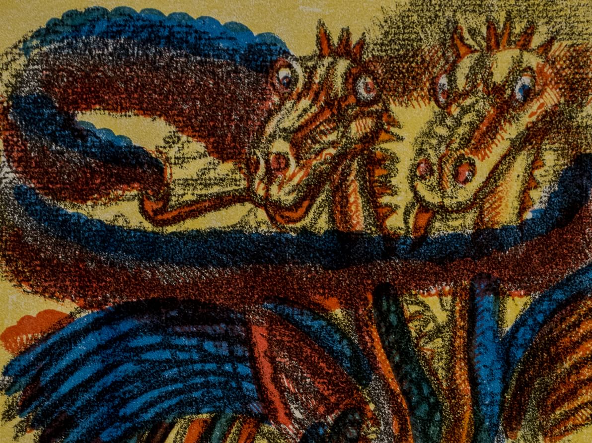 Мистические существа россии