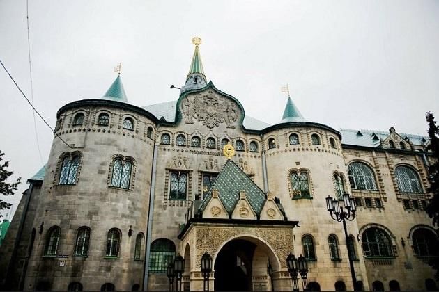 Государственный банк нижний новгород фото