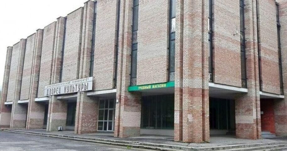 Дворец культуры ргату фото зала