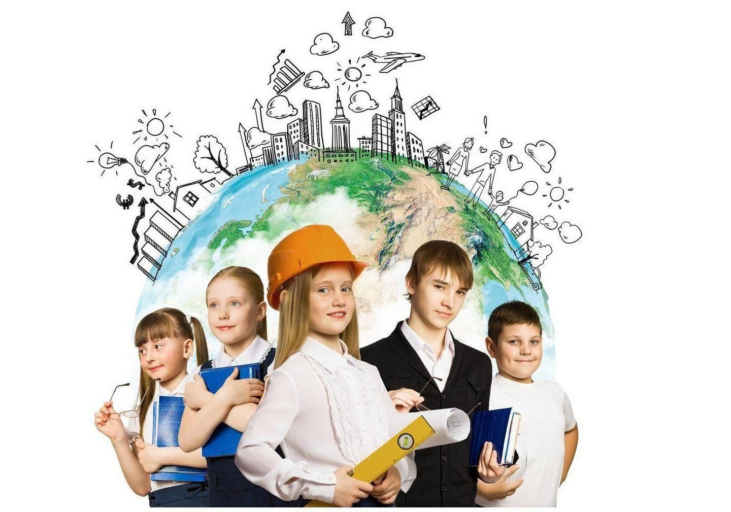 Картинки профориентация выбор профессии