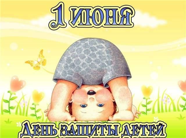 Picture background