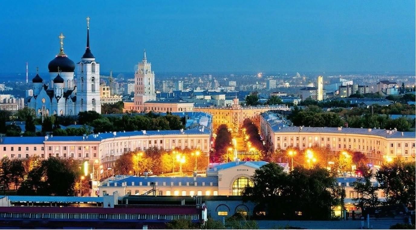 Как выглядит город воронеж