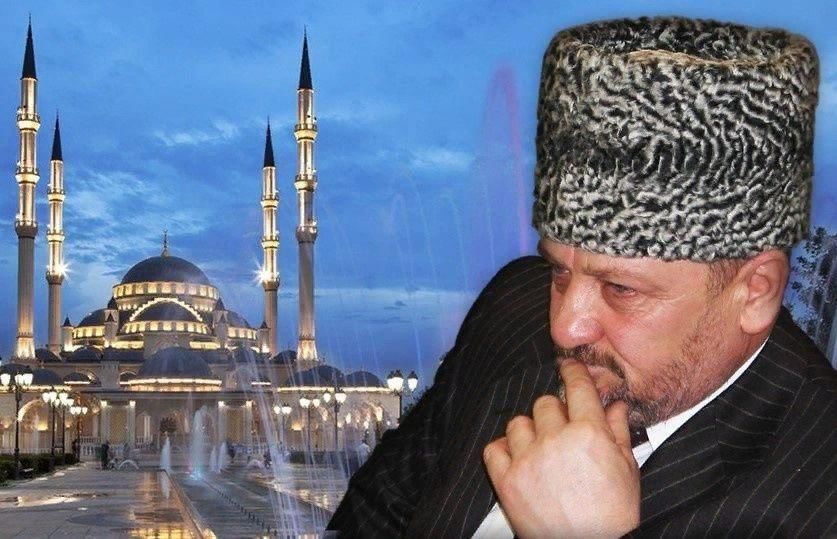 Картинки ахмад хаджи кадырова