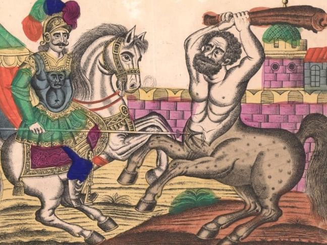 Мистические существа россии