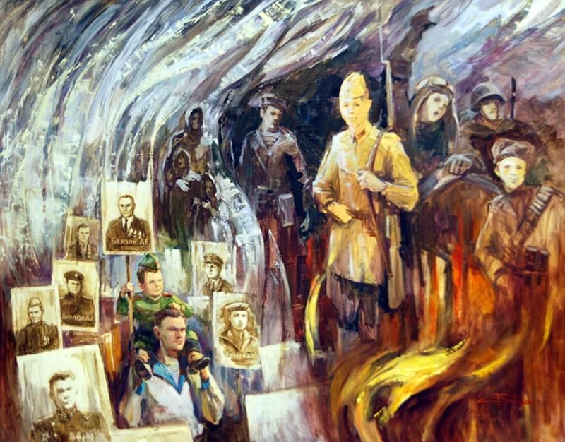 И помнит мир спасенный картина