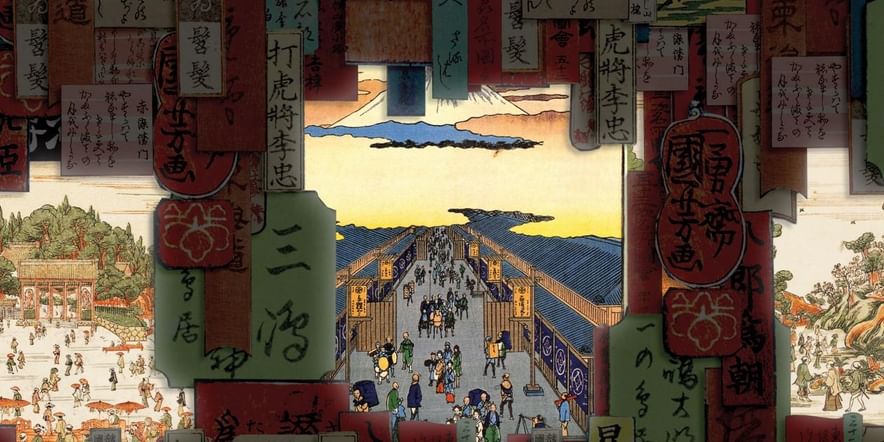 Основное изображение для события Выставка «Lumion. Великий Гауди / Мечты о Японии»