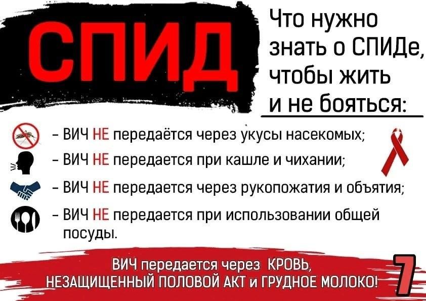 На душе морозы но твои спид ап