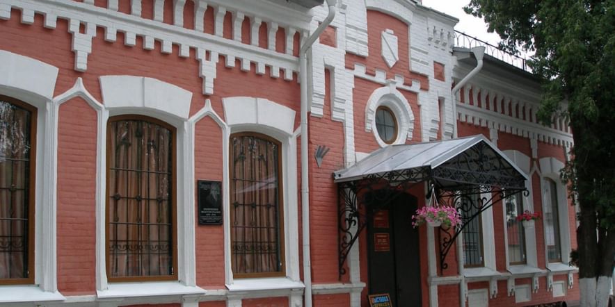 Основное изображение для учреждения Борисовский историко-краеведческий музей