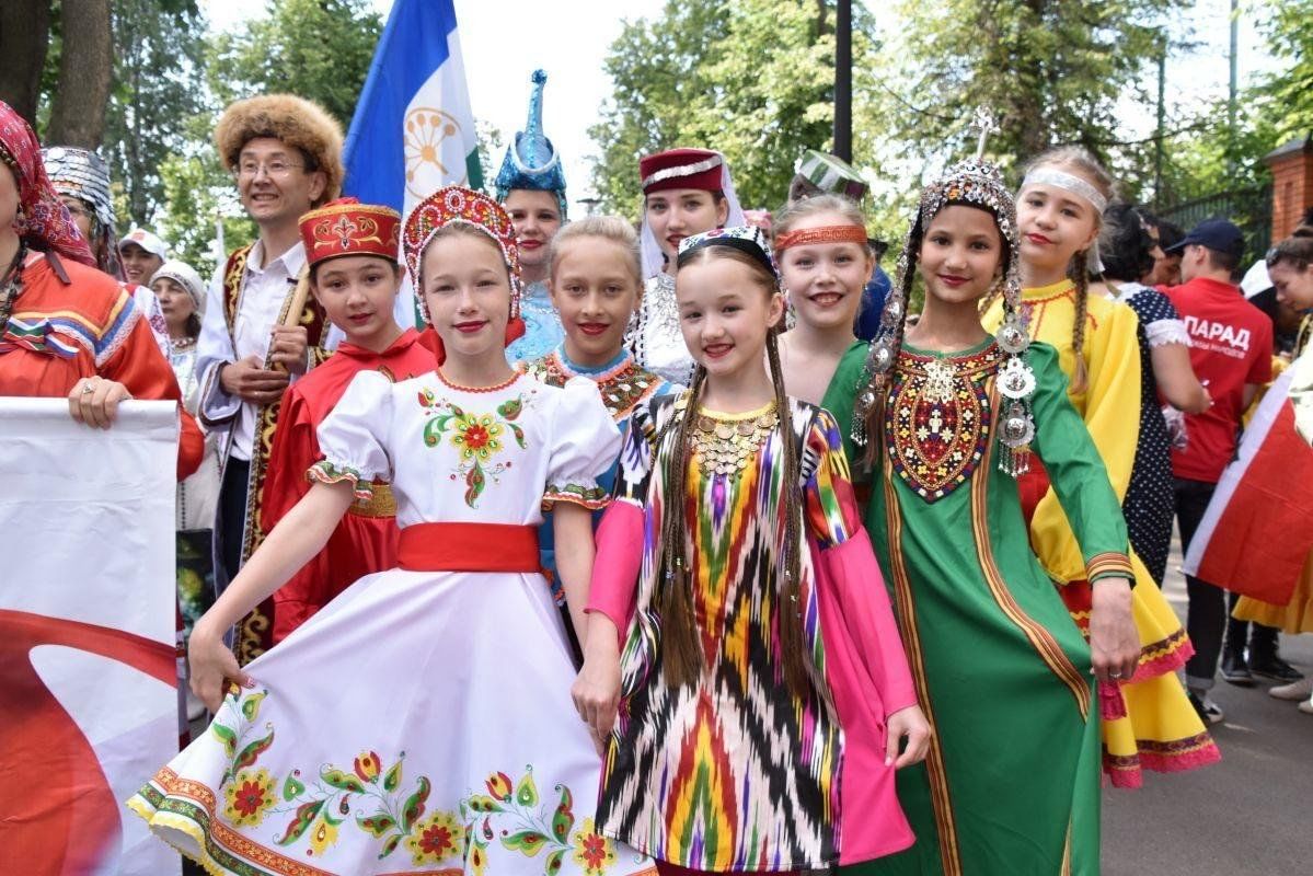 Народы Татарстана. Народности Татарстана народы Татарстана. Дружба народов России. Многонациональный народ России.