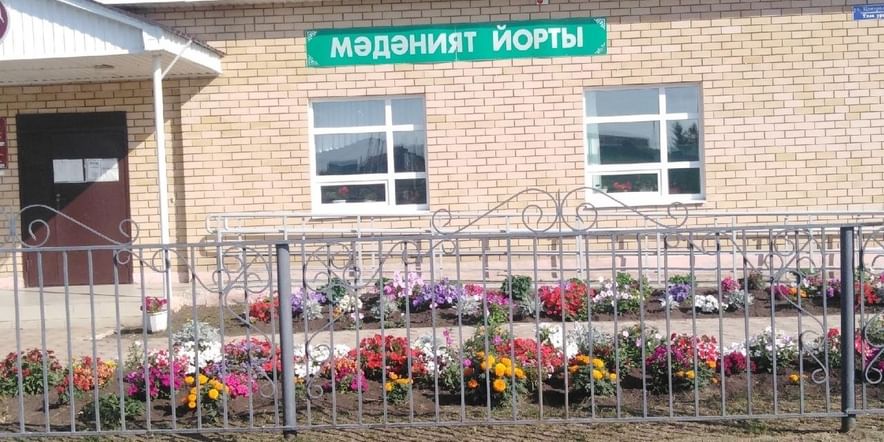 Основное изображение для учреждения Чертушкинский сельский дом культуры