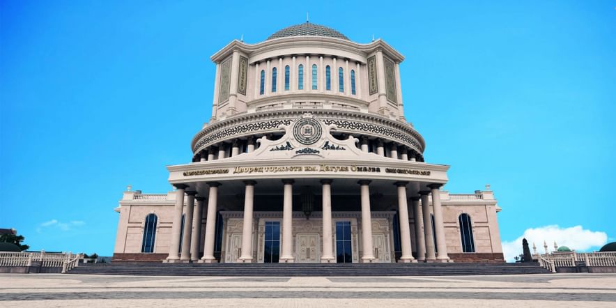 Основное изображение для учреждения Чеченская государственная филармония им. Аднана Шахбулатова