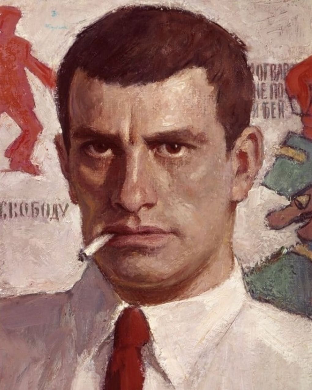 Николай Соколов. Портрет поэта Владимира Маяковского (фрагмент). 1968–1970. Государственный музей В.В. Маяковского, Москва