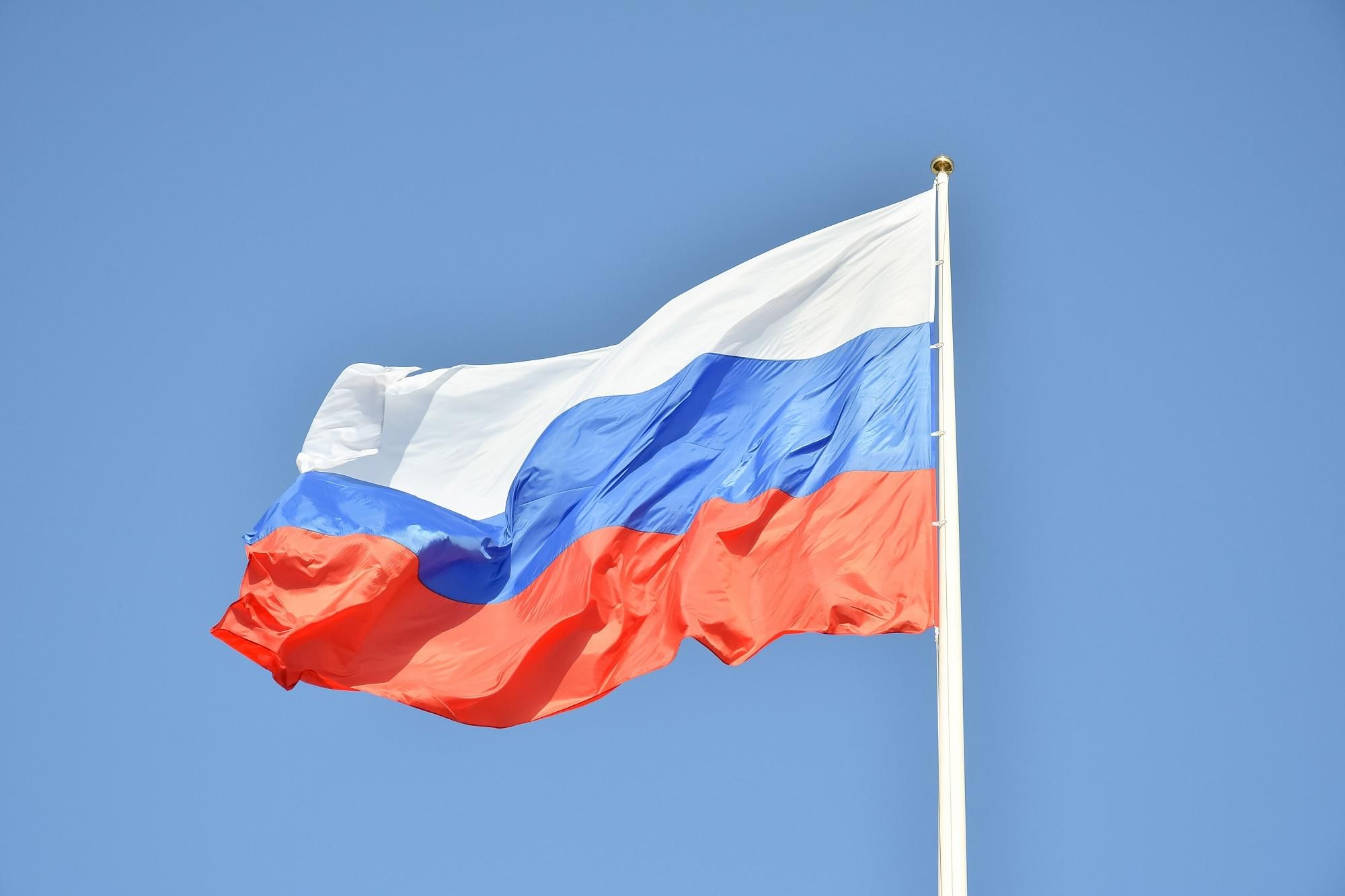 Флаг россии отметили