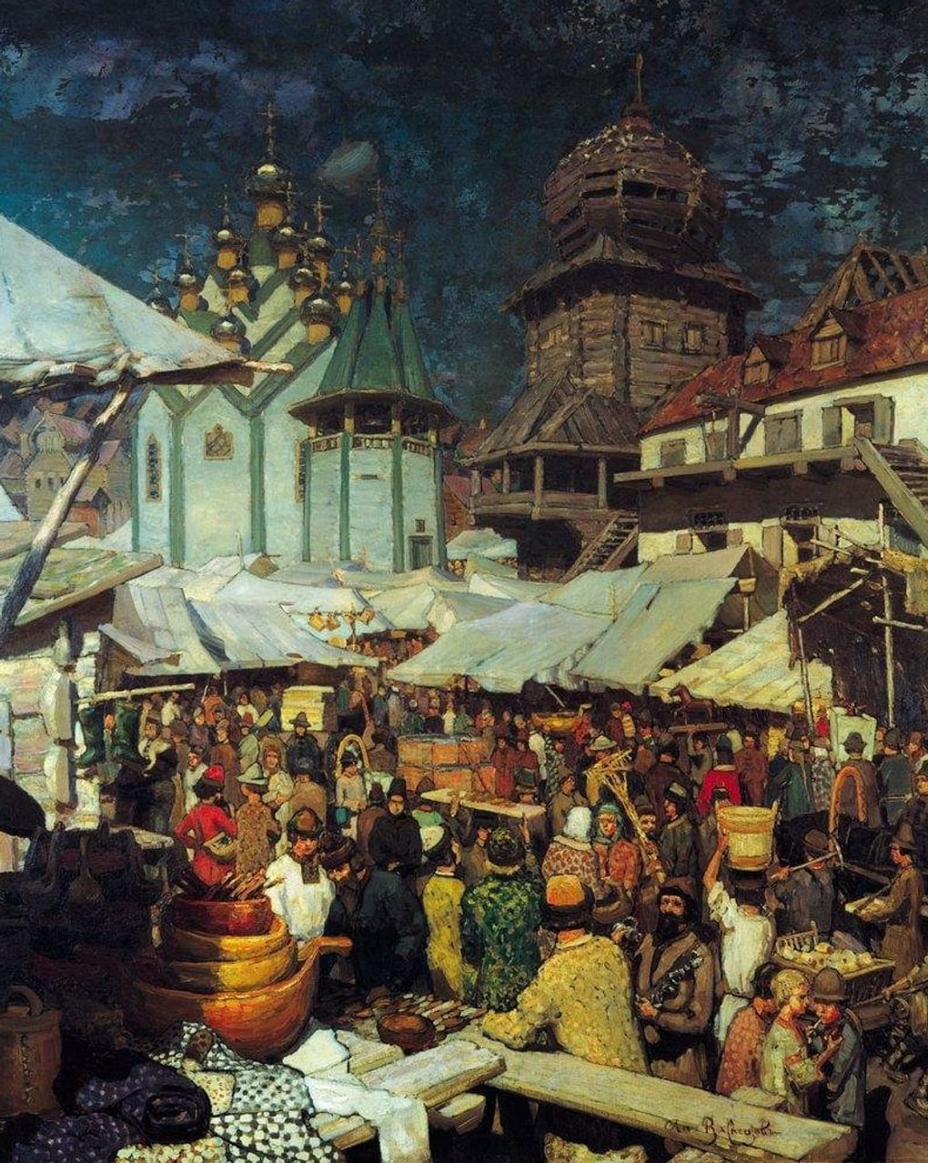 Аполлинарий Васнецов. Базар (фрагмент). 1902–1903. Государственный исторический музей, Москва