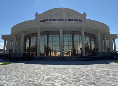 Государственный мемориальный музей А.А. Кадырова