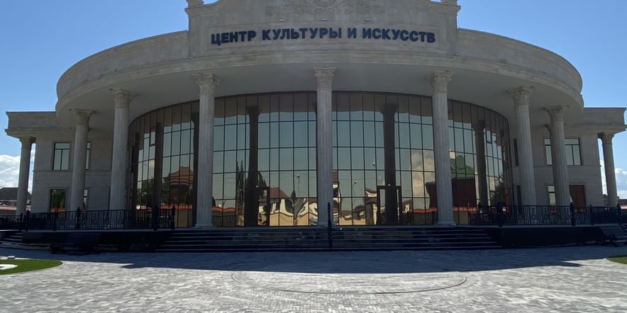 Основное изображение для учреждения Государственный мемориальный музей А.А. Кадырова