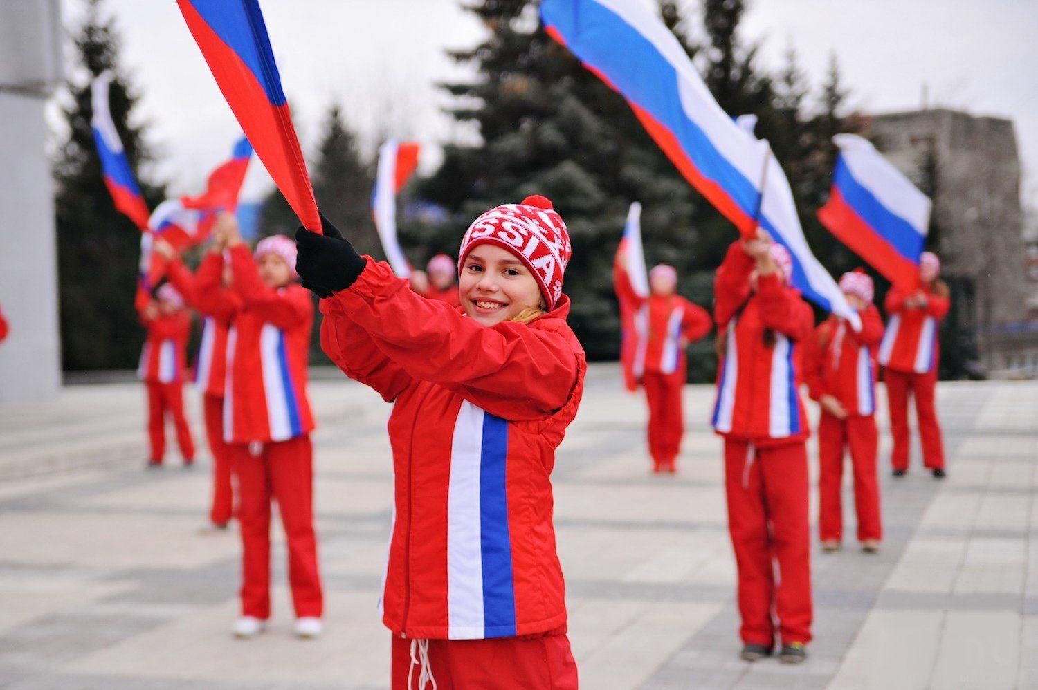 Фото к дню народного единства для детей