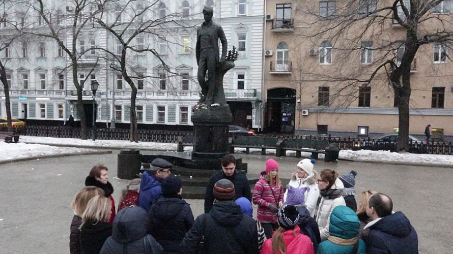 На московских изогнутых улицах. Виртуальная экскурсия по Есенинским местам. Есенинские места в Москве.