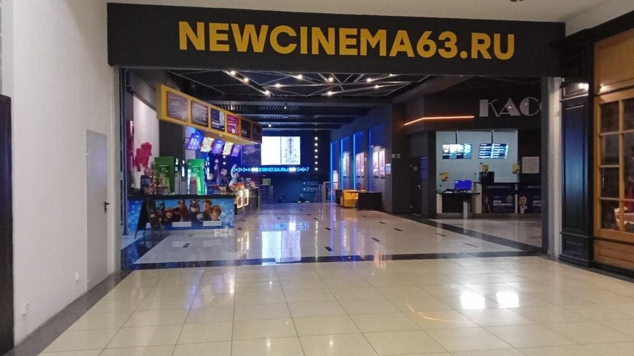 Кинотеатр New Cinema г. Самары. Подробная информация: расписание, фото,  адрес и т. д. на официальном сайте Культура.РФ