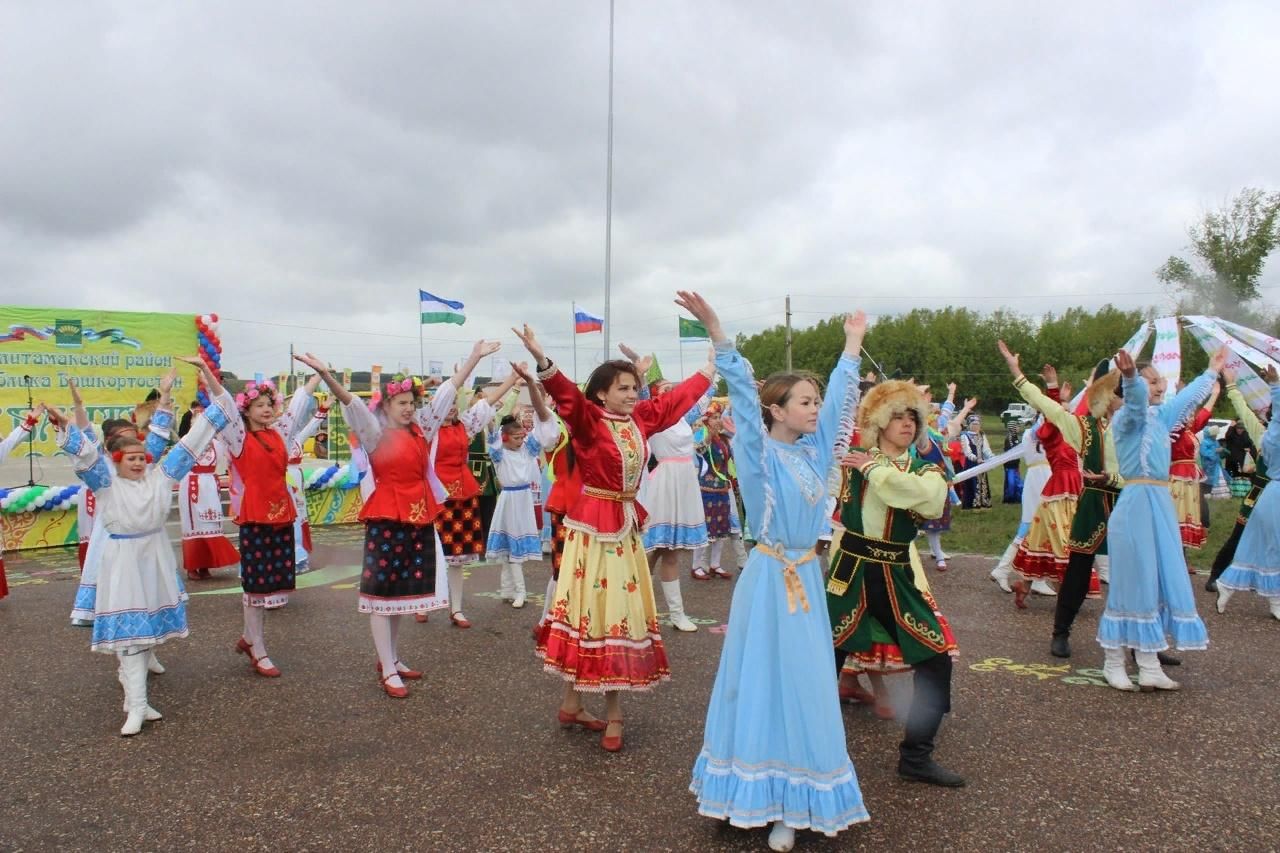 Майские праздники в башкирии