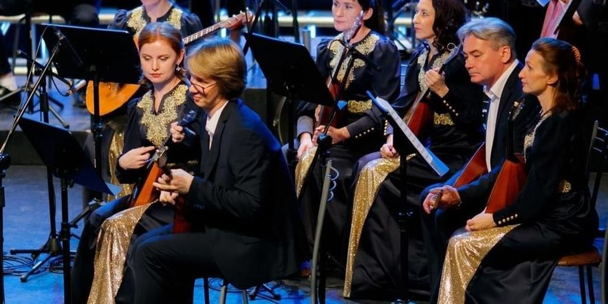 Основное изображение для события Концерт «Новогодние приключения Маши и Вити. Оркестр «Золотая мелодия»